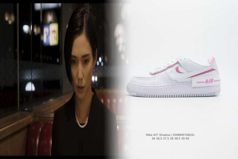 Supreme®/Nike® Air Force 1 Midの発売日はいつですか？