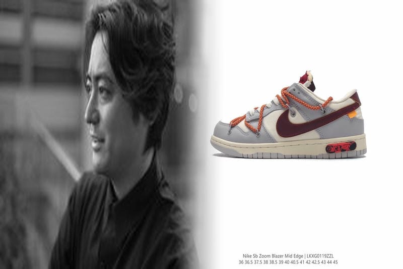 NIKEの取扱店は新宿にありますか？