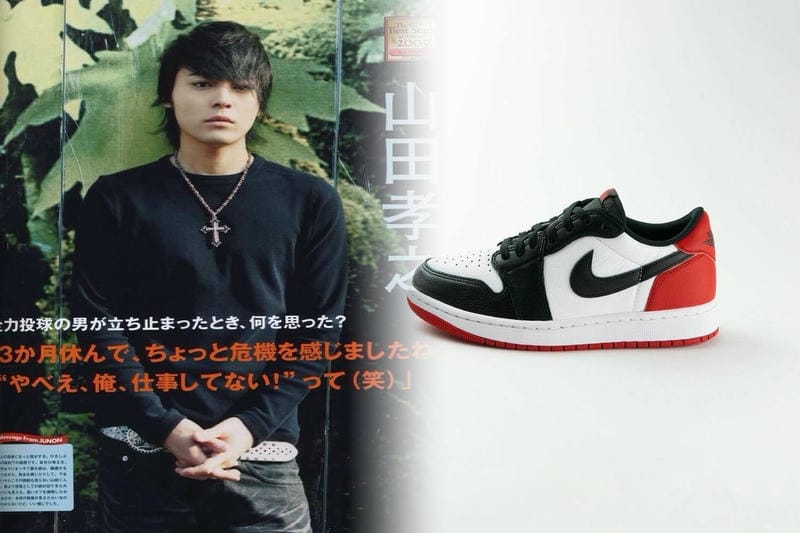 新宿でNIKEの取り扱い店舗はどこですか？