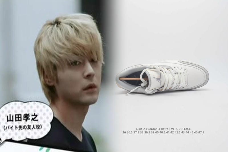 NIKEジャパンの平均年収はいくらですか？
