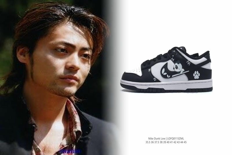 Nikeジャパンの所在地はどこですか？