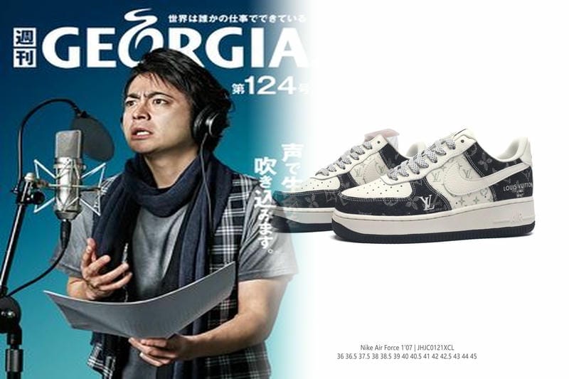 ナイキAF1とは何ですか？