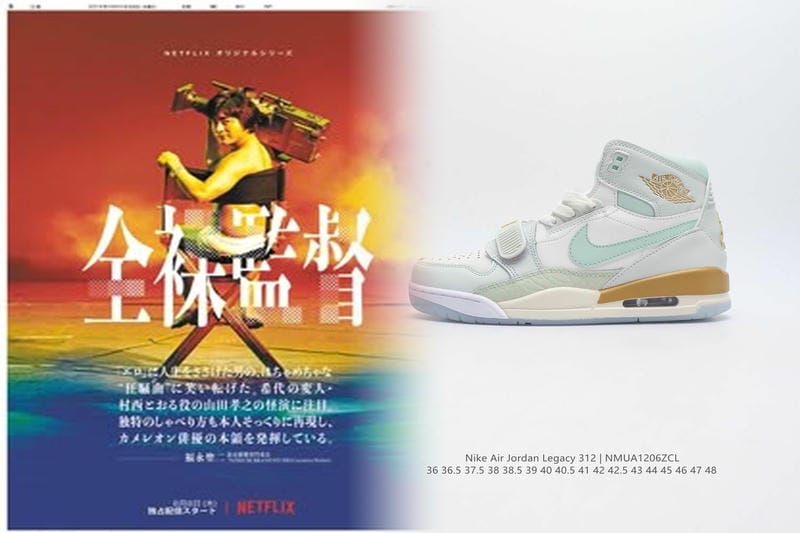 NIKEの返品は未使用でもできますか？