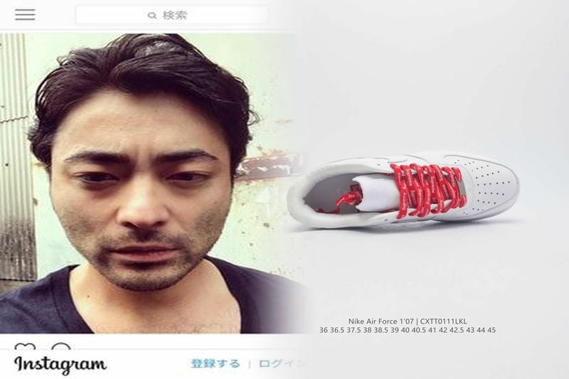 ナイキエアリフトとエアリフトブリーズの違いは何ですか？