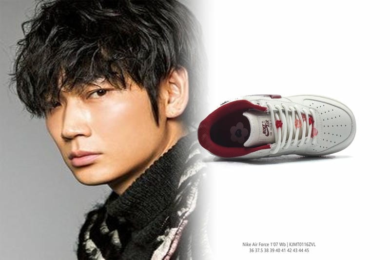 ナイキインターナショナルとは何ですか？