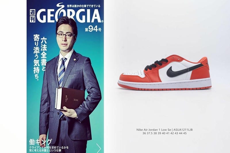 NIKEのコルテッツとは何ですか？