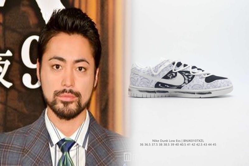 NIKEキッズのMサイズは何センチですか？
