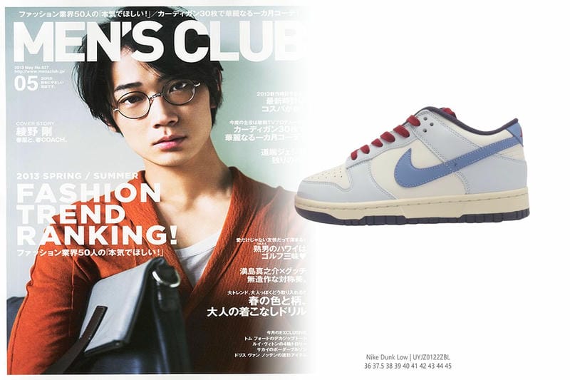 アルファフライ2の発売日はいつですか？