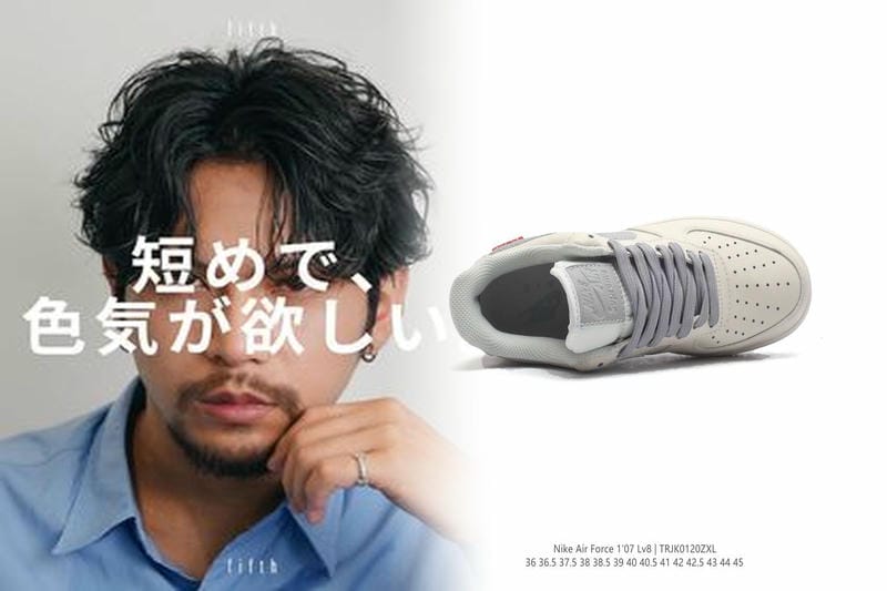 ナイキの並行輸入品と正規品の違いは何ですか？