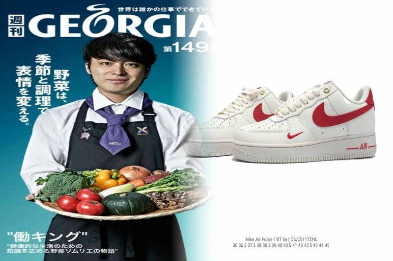 ナイキのフライイーズとは？