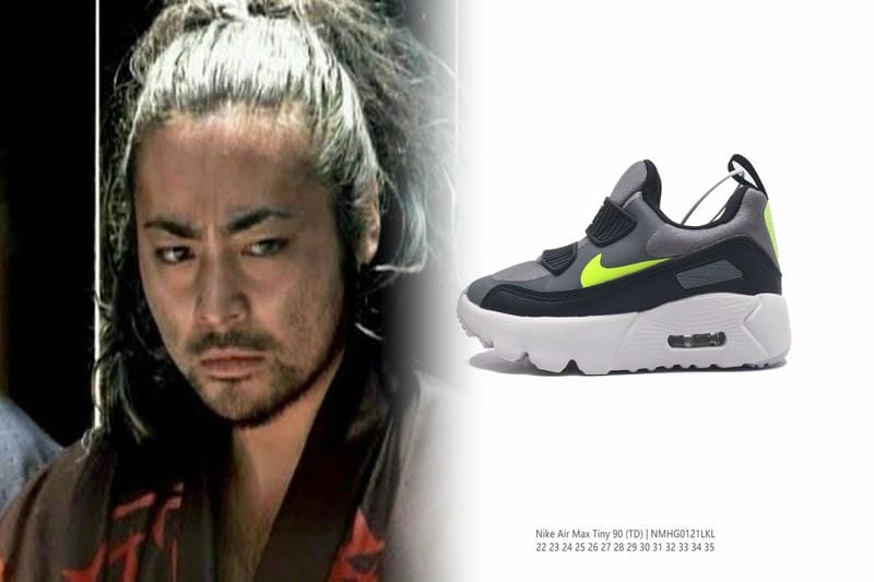 NIKEの世界一高い靴はいくらですか？