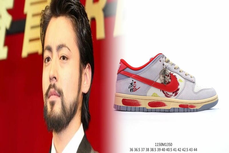 NIKEのエアフォースワンには何種類ありますか？