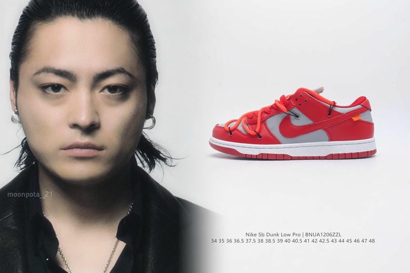 Nikeエアリフトのサイズ感は？