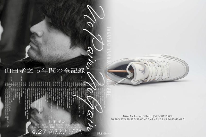 ナイキの13cmは何歳くらいですか？