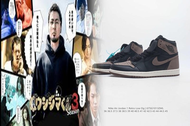 NIKEのコードの入れ方は？