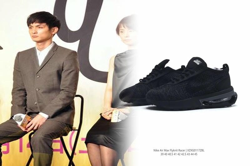nike トレッキング シューズ