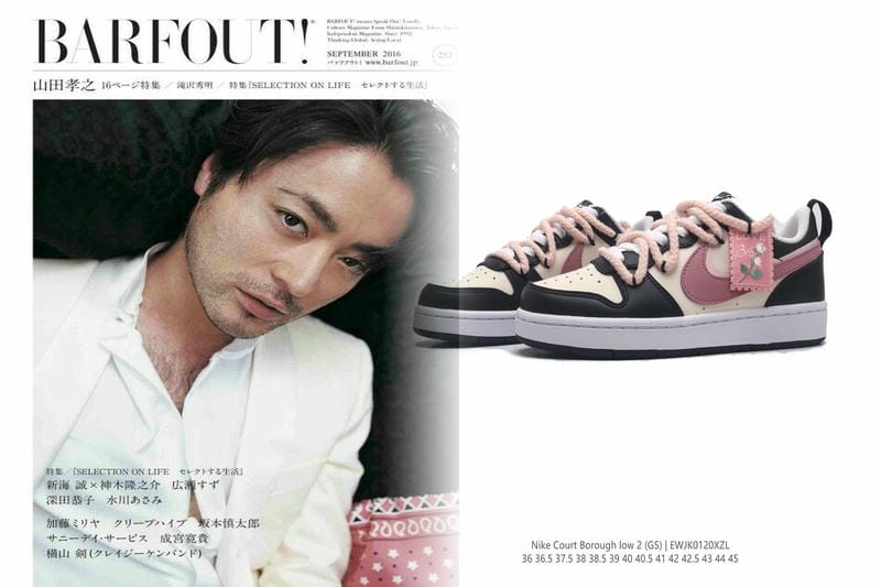 nike トレーニング シューズ