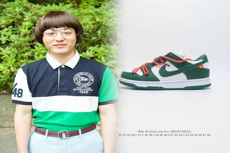 ナイキの「Just Do It」とはどういう意味ですか？