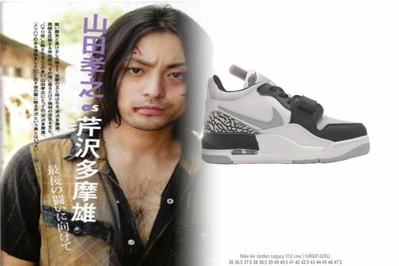 Nikeのチェックアウト時の割引は？