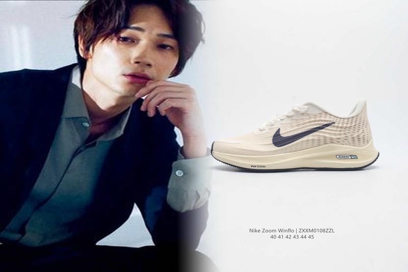 南大沢アウトレットのナイキはいつなくなりますか？