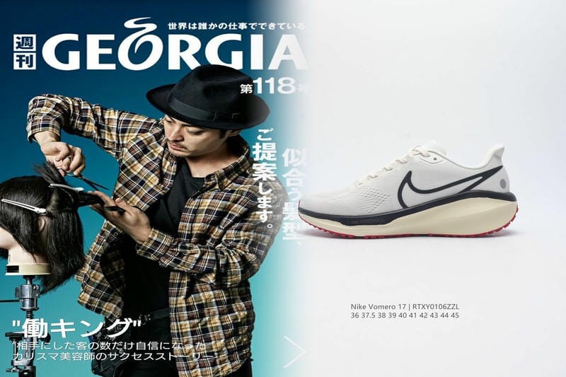 Nikeのメンズとウィメンズのサイズ感の違いは何ですか？