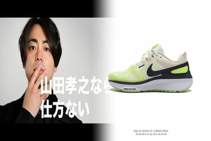 ナイキ の 靴下 どこに 売っ てる