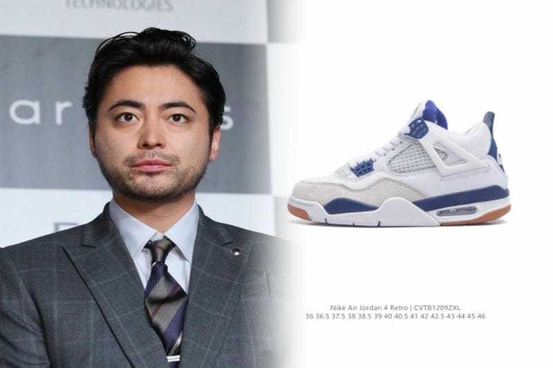 ナイキ air max 90 ピンク