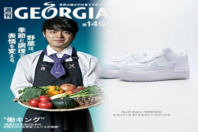 ナイキ ジャージ 上下 メンズ 新作