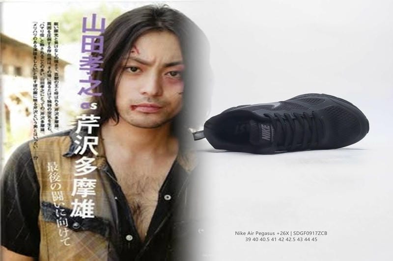 ナイキ トレーニング シューズ 野球