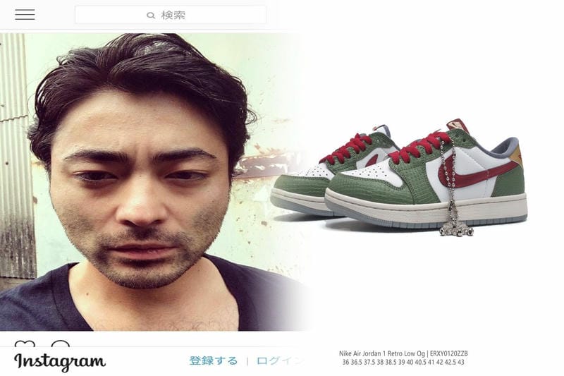 ナイキ 誕生 日 クーポン 届か ない