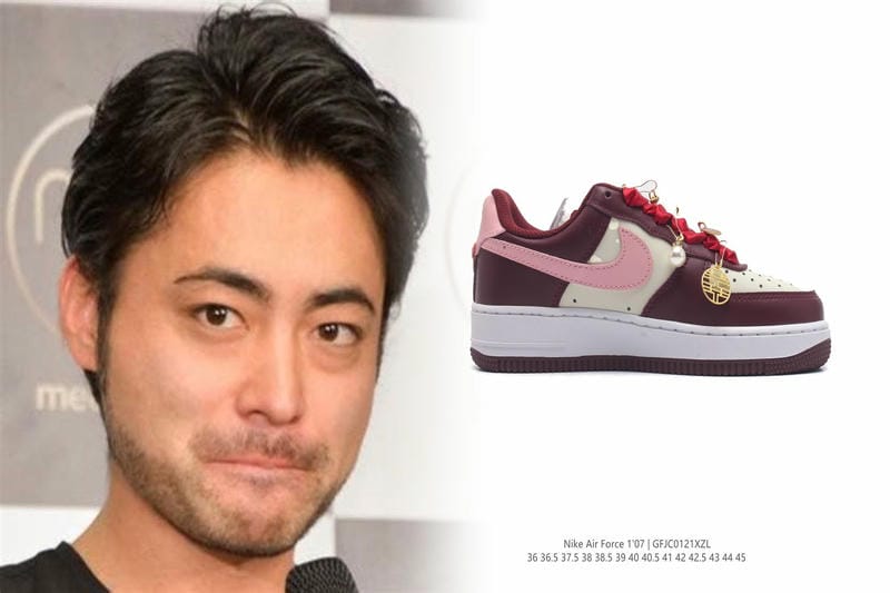 ナイキ エア フォース ゴアテック ス