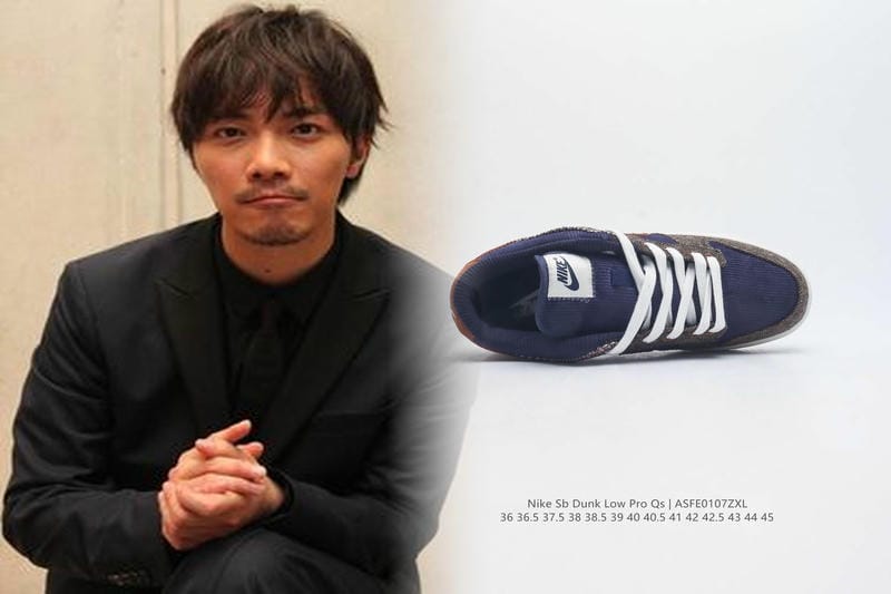 バック トゥザフューチャー ナイキ 靴