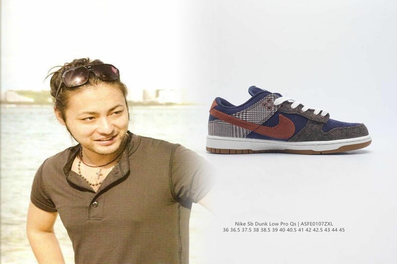 ナイキ 厚底 ランニング シューズ 禁止