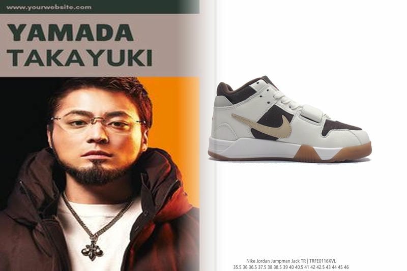 ナイキ バック トゥザフューチャー 値段