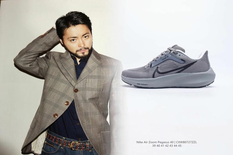 ナイキ sb ズーム ブレーザー チャッカ xt