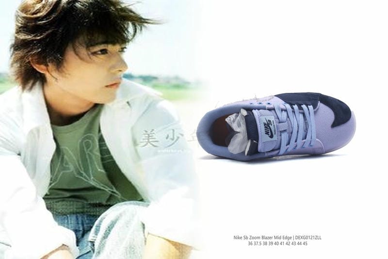 ナイキ エア ジョーダン 7 レイアレン