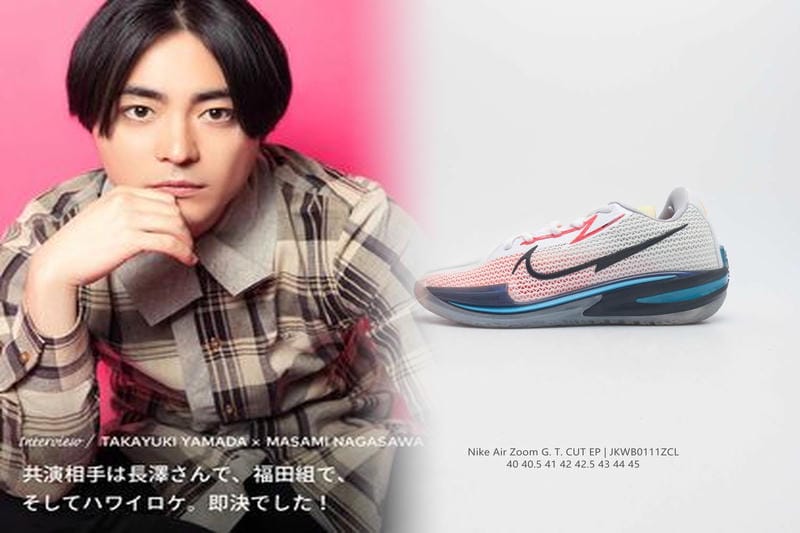 ナイキ exp x14 メンズ シューズ