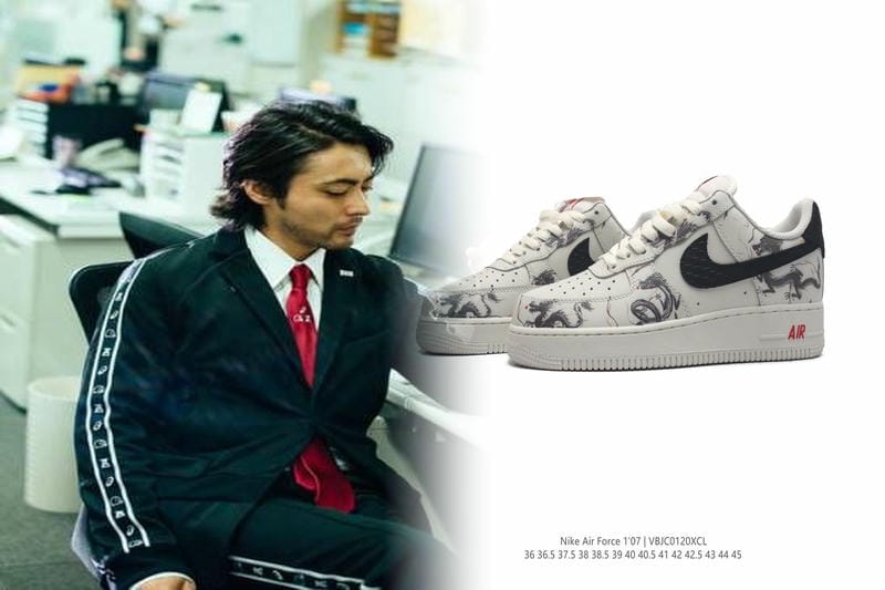 nike ナイキ air force 1