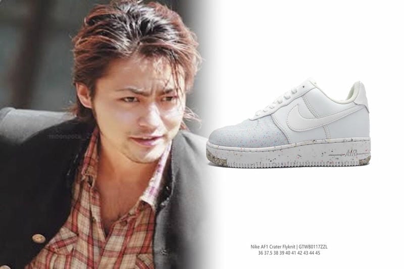 防寒 ウインド ブレーカー 上下 ナイキ