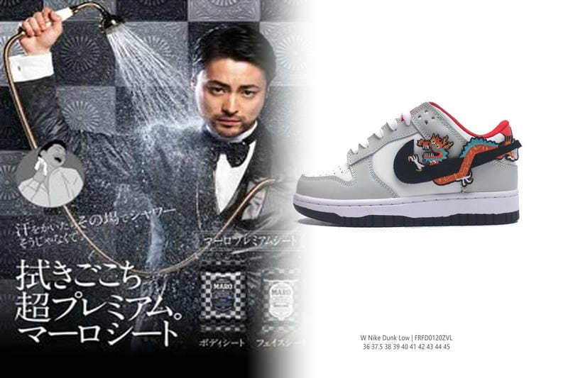 ナイキ 厚底 ランニング シューズ 値段