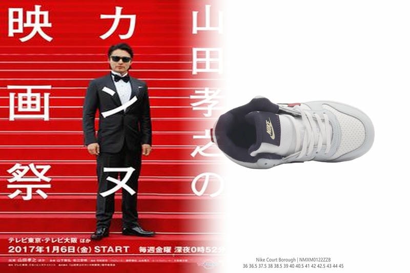 ナイキ プロモーション コード 12 月