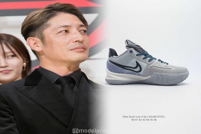 ナイキ acg リアクト テラ ゴービー