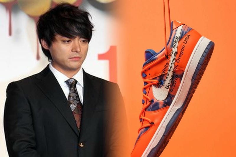 ナイキ ispa エア マックス 720