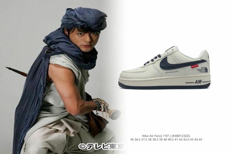 ナイキ 厚底 ランニング シューズ 駅伝