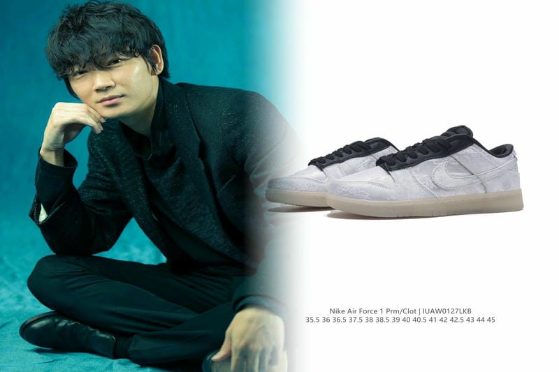 ナイキ エア ジョーダン 1 フィアレス