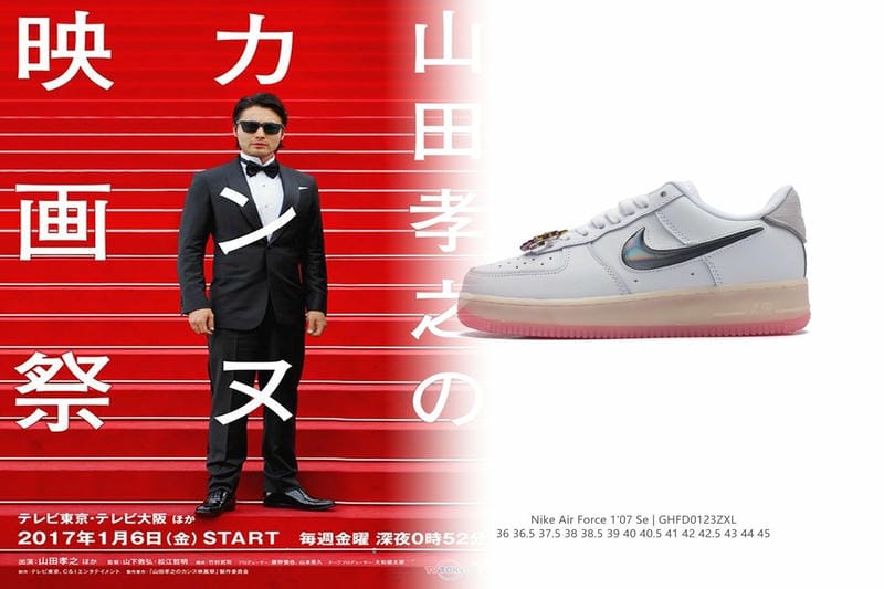 ナイキ ステファン ジャノ スキー 人気