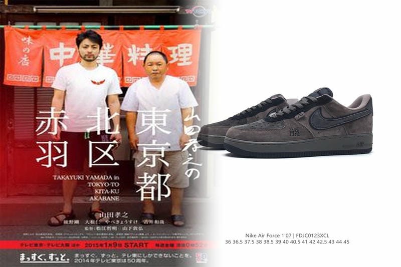 ナイキ ヴェイパー マックス 95 偽物
