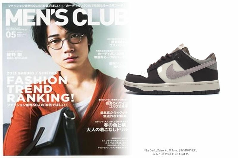 nike ランニング シューズ チャート