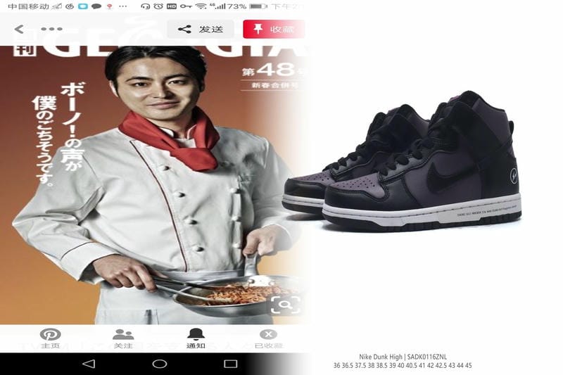 ナイキ トレーニング シューズ ジュニア