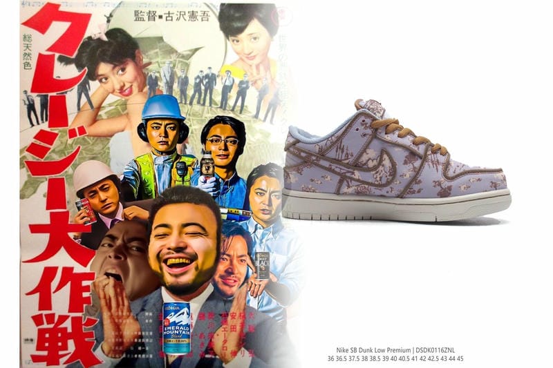nike ランニング シューズ おすすめ